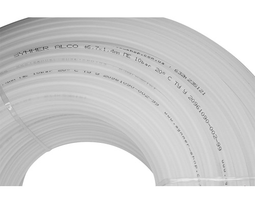 Шланг пивний ПЕ бухта*100м розмір 6,7*9,5 TM Symmer