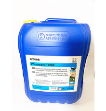 Рідина для промивання пивної системи Ecolab 23л