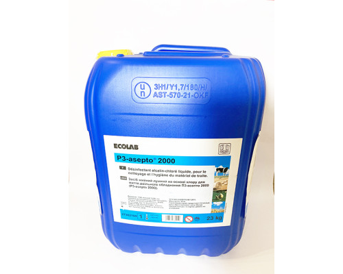 Рідина для промивання пивної системи Ecolab 23л